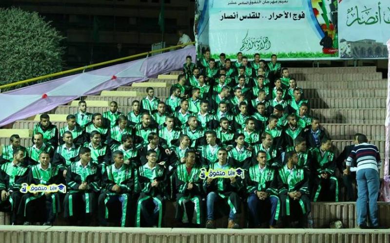 14936963_643866832463870_303467912_n