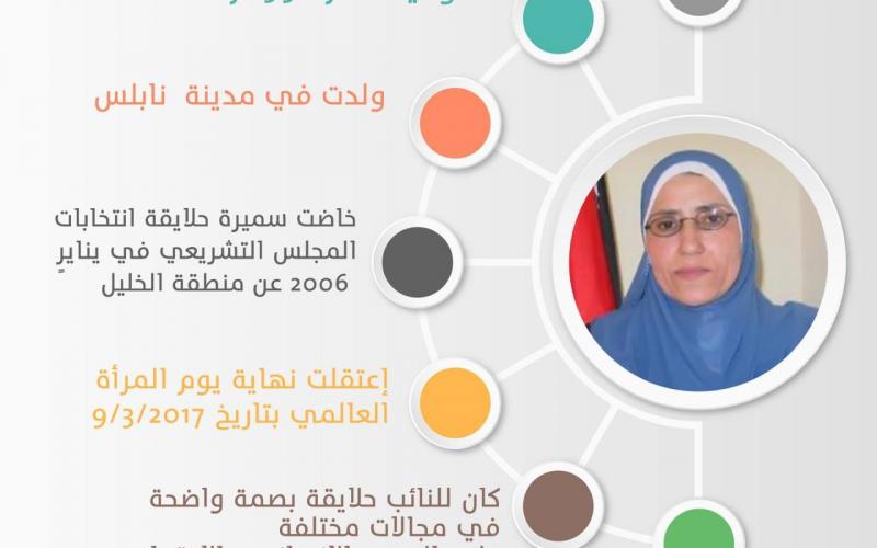 18159912_738292803021272_1117382022_o