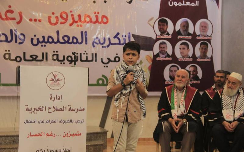 20729693_1397940020288984_1313024540381452883_n