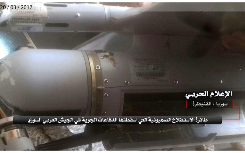 الجيش السوري يسقط طائرة استطلاع إسرائيلية