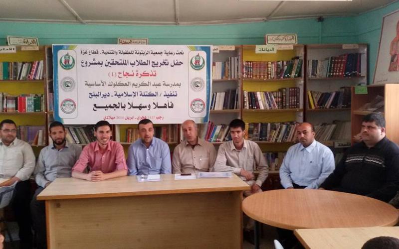 13151836_992542107495446_5447141452029122086_n