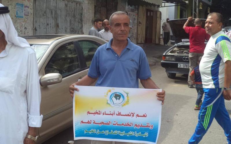 12020040_539701109518437_2485109848019641561_n