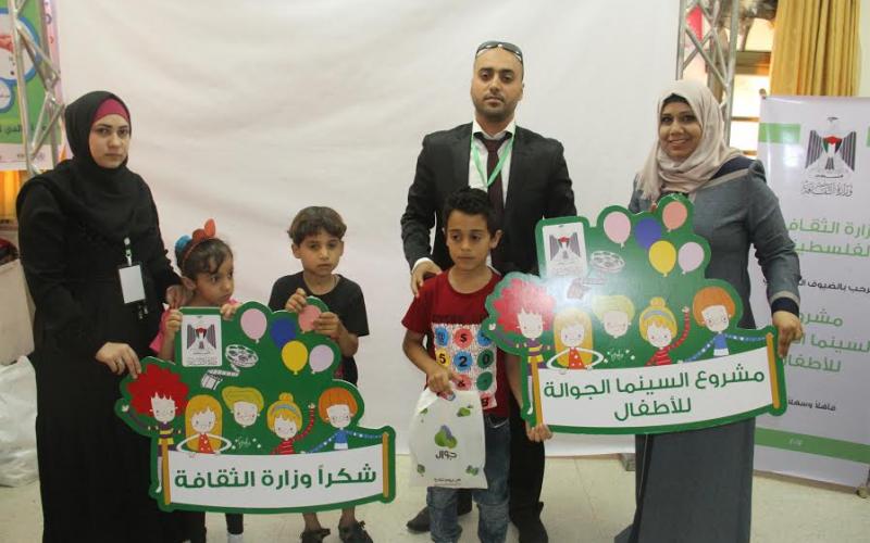 السينما الجوالة (7)