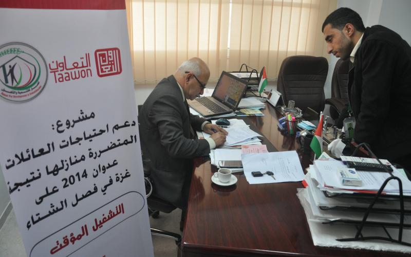 رئيس البلدية يوقع