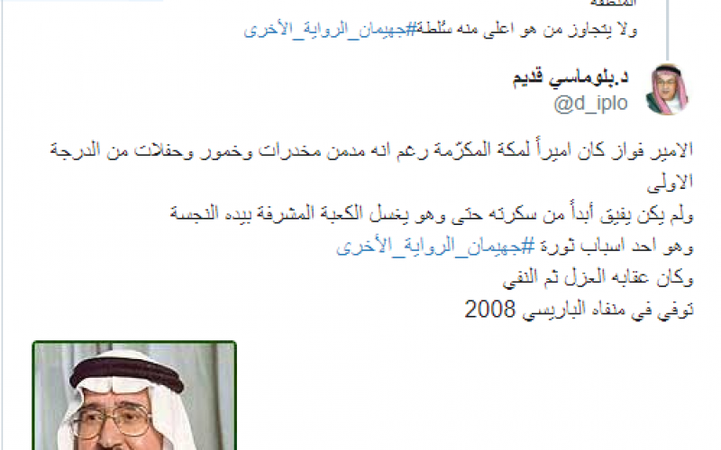 مغر 1