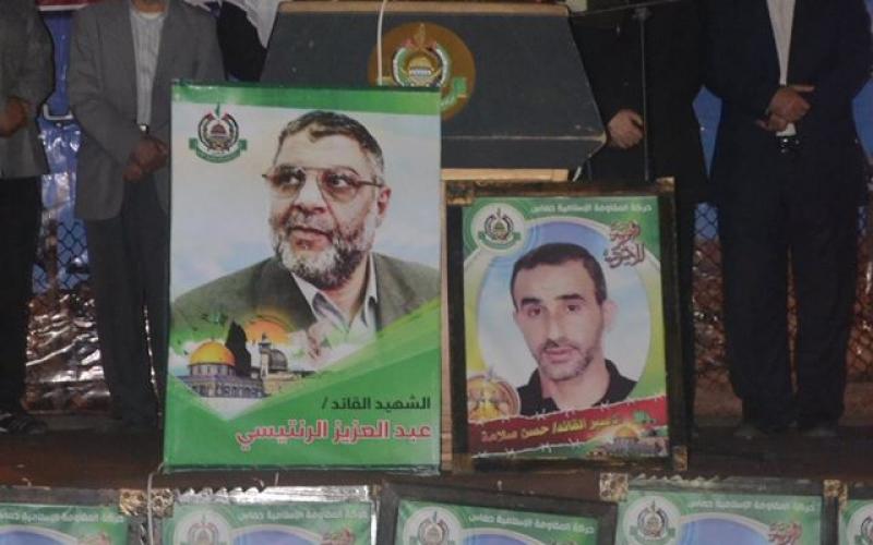 12916127_1705225013085431_170686946116138174_o