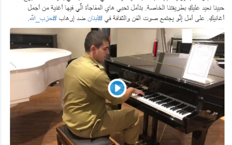 التقاط