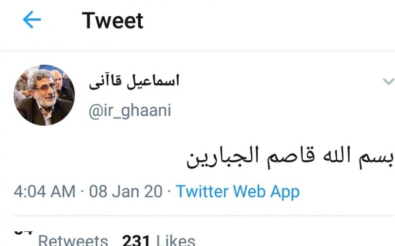 قآآني