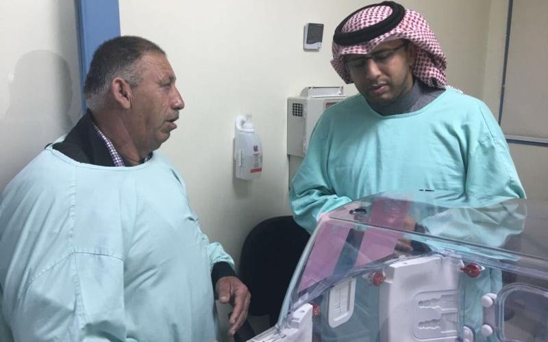 التوأم السيامي