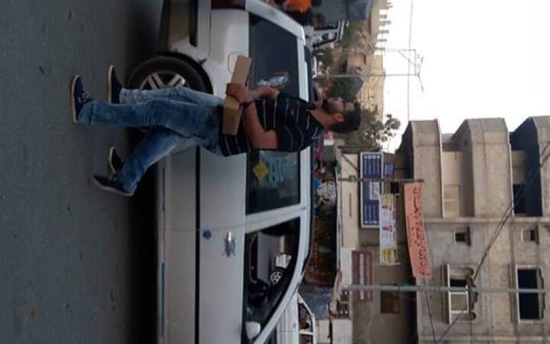 إذاعة التربية والتعليم 