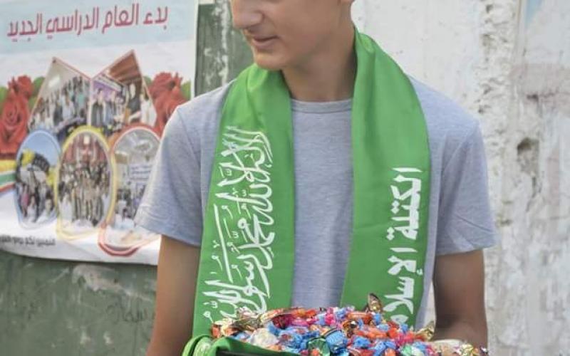 14064315_1069156943167295_5935342354568690092_n