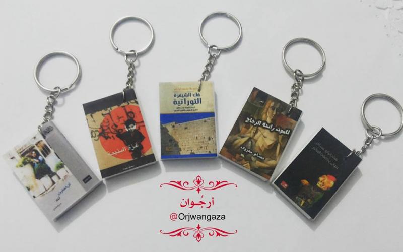 15542367_1760184204246187_2329630662414931023_n