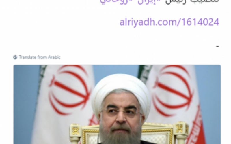 التقاط