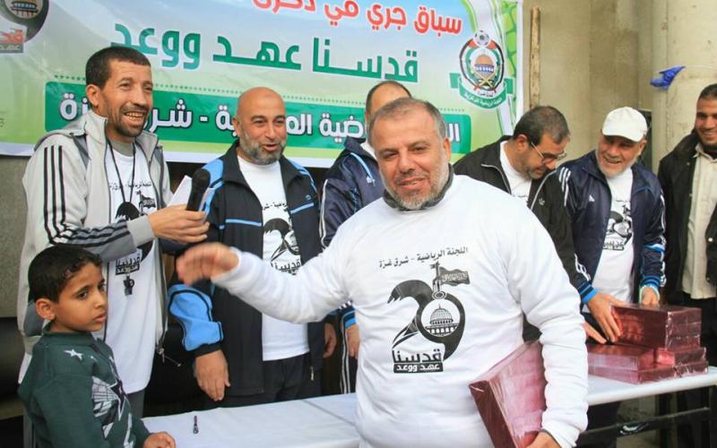 15590014_1319194478112620_8847251882840287690_n