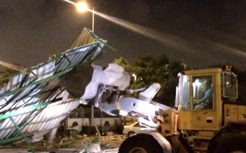 مصلى شارع الأنبياء