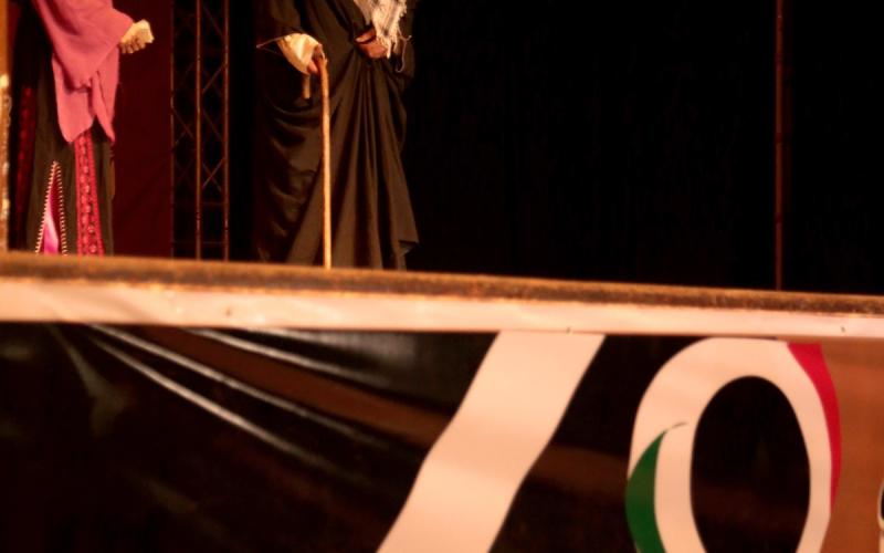 ذكرى النكبة - تصوير عبد الرحمن الحمران ‫(29732772)‬ ‫‬