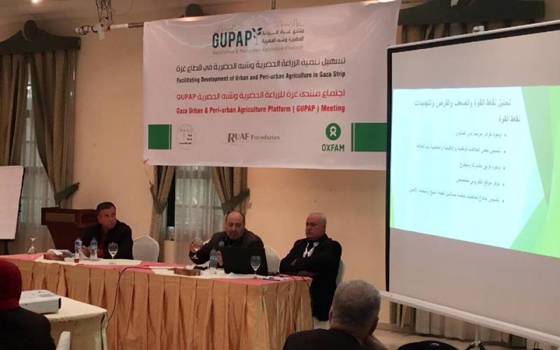 15697597_1355435427820041_4216816550617936932_n