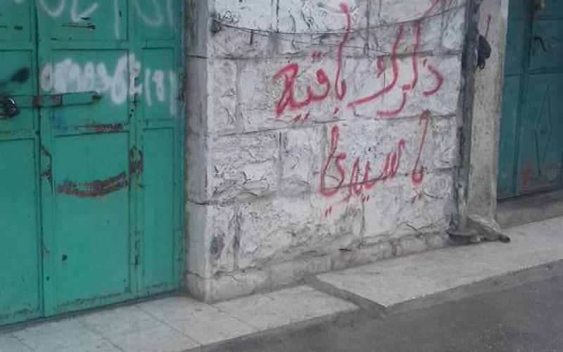 14907223_1611856285523452_8057740641476089185_n