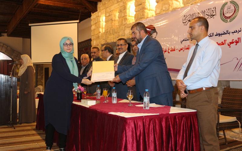 مشروع تعزيز الوعي الصحي بغزة