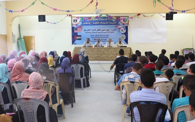 مديرية التعليم بالوسطى تستضيف مخيم الأوائل