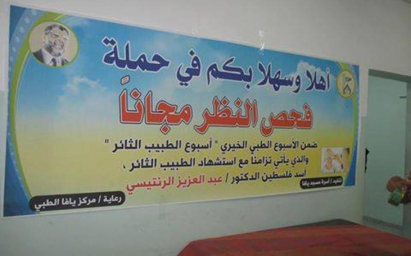 13007155_984965418253115_9192630327569704431_n