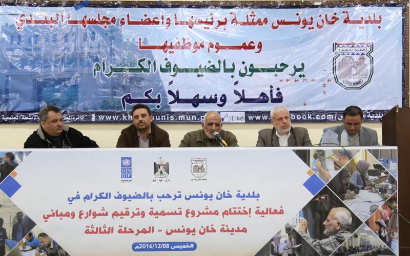 15585061_1899942500223650_6205051717821805709_o