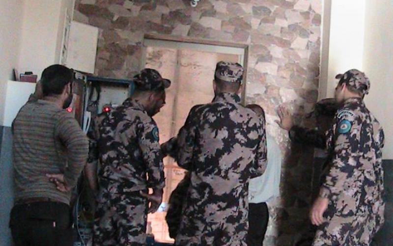 الدفاع المدني