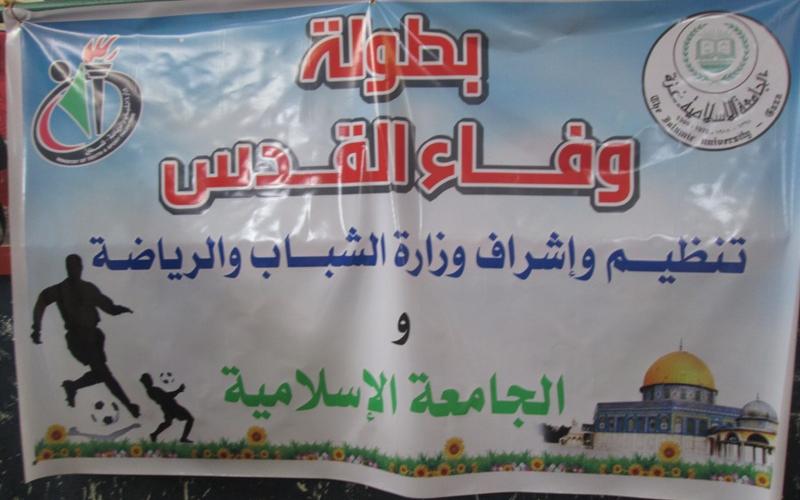 _ذ___ê___ر _ê___د_ة _د___é_»__ _____ش_د_à___د_ز _د___è_ê_à _د___«_ز_د_à_è (1)