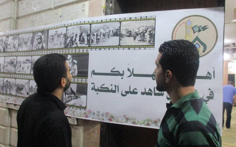 13240526_1001630543253269_2239476960698756576_n