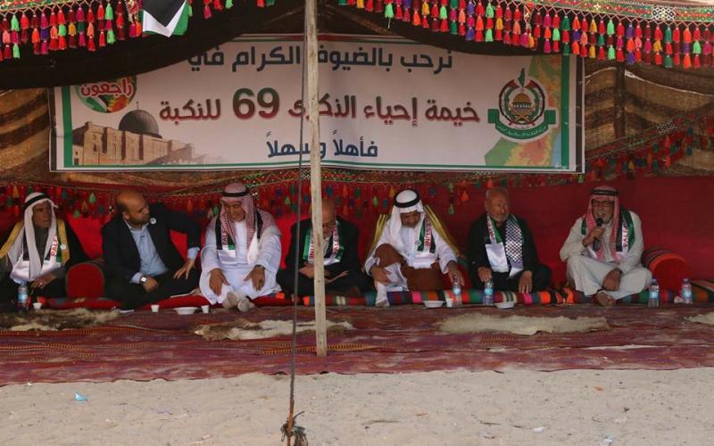 18446920_1372992779448084_7978033271232971395_n