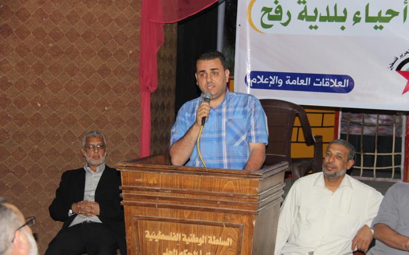 تشكيل لجان أحياء برفح بمشاركة وطنية فاعلة