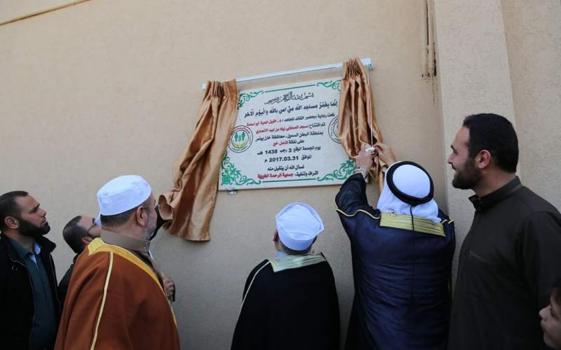 FB_IMG_1491016923499