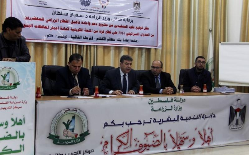 توقيع1