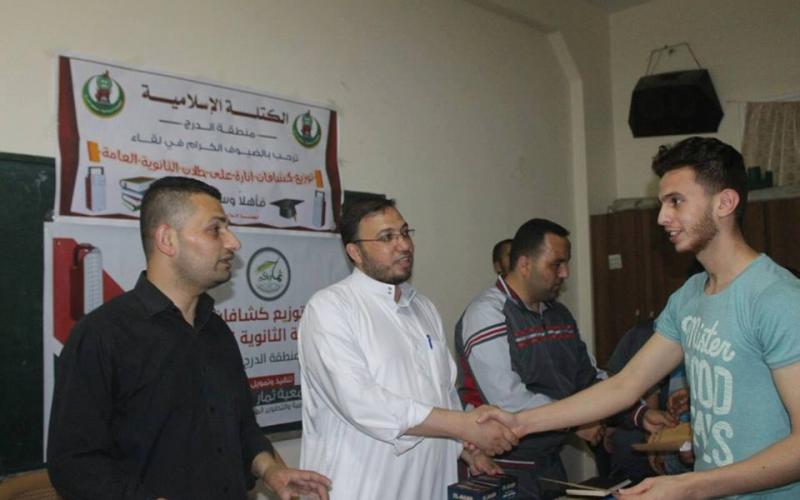 18425089_1373247182733689_2273024169284316868_n