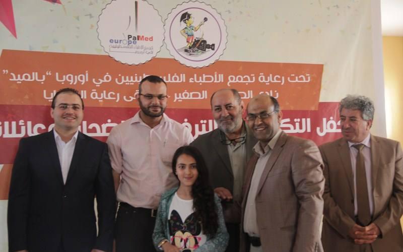 13046056_1611301002523364_295619245_n