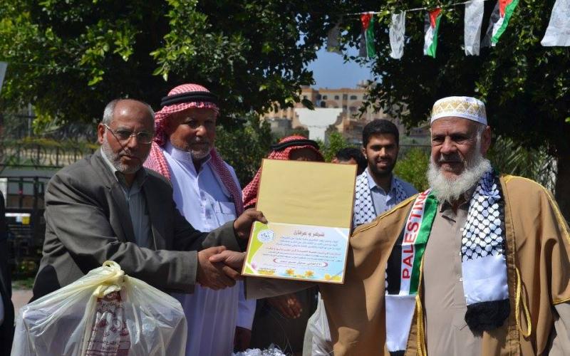 1935793_1107563139273939_8733859620989265727_n