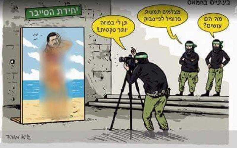 15977955_1921178224768488_8494783996405875819_n