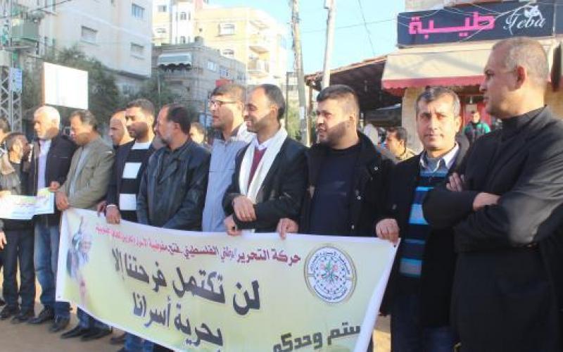 الحملة-الشبابية-لاطلاق-سراح-القيادي-مروان-البرغوثي-10