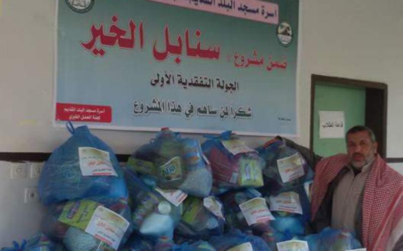 FB_IMG_1458500568705