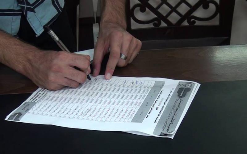 14708288_1111936542176236_5926331119209666982_n