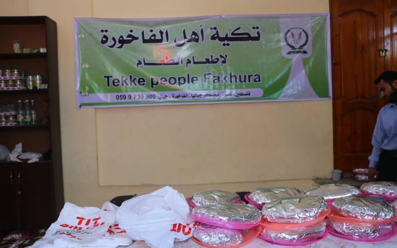 4363268209749ec8aaa189cc244d91a0