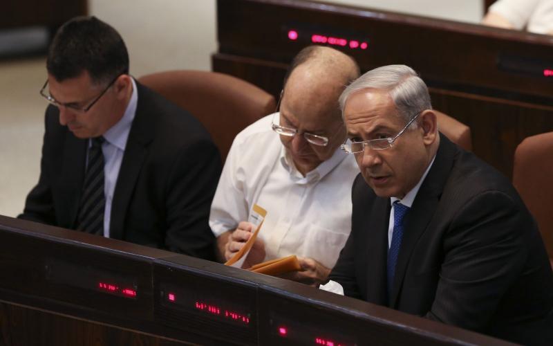 Benjamin-Netanyahu-Boogi