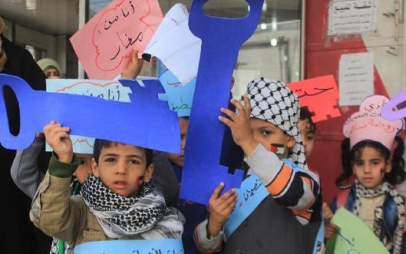 اللجنة-الشعبية-للاجئين-تحيى-يوم-الارض-بمسيرة-لاطفال-الرياض-بالنصيرات-2