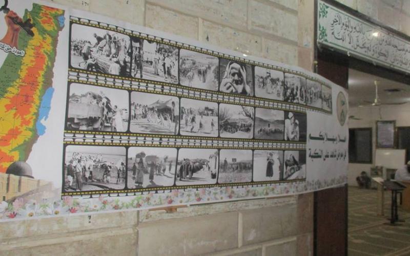 13240641_1001630393253284_237917319045993892_n