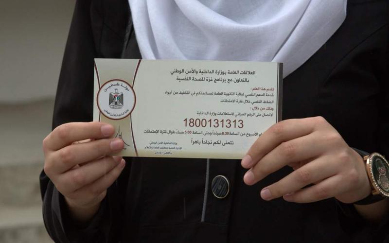 13323549_1492058717486980_8752720715259876661_o