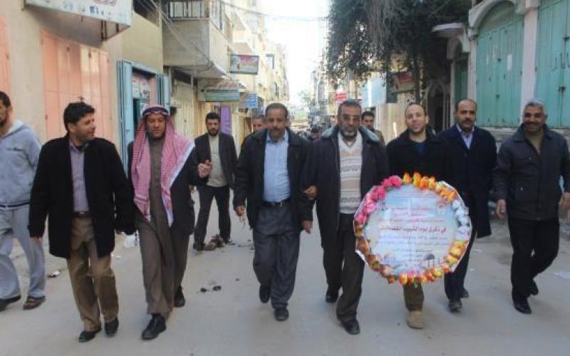 اللجنة-الشعبية-بالنصيرات-تحي-يوم-الشهيد-1