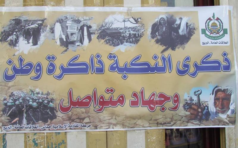 13241244_1041850985895600_51683631505541316_n