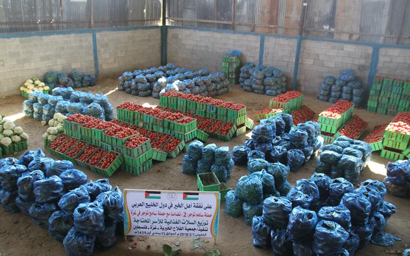 فلاح2