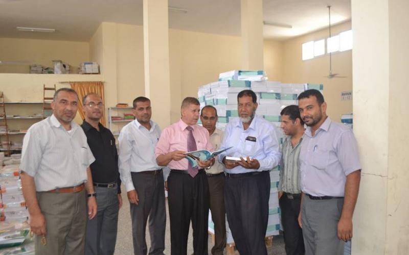 الإدارة العامة للكتب 