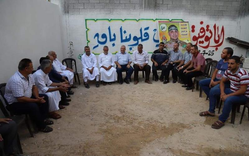 زيارة1
